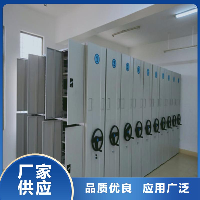 主要功能與優(yōu)勢(shì)【凱美】瓊中縣檔案室手搖密集柜