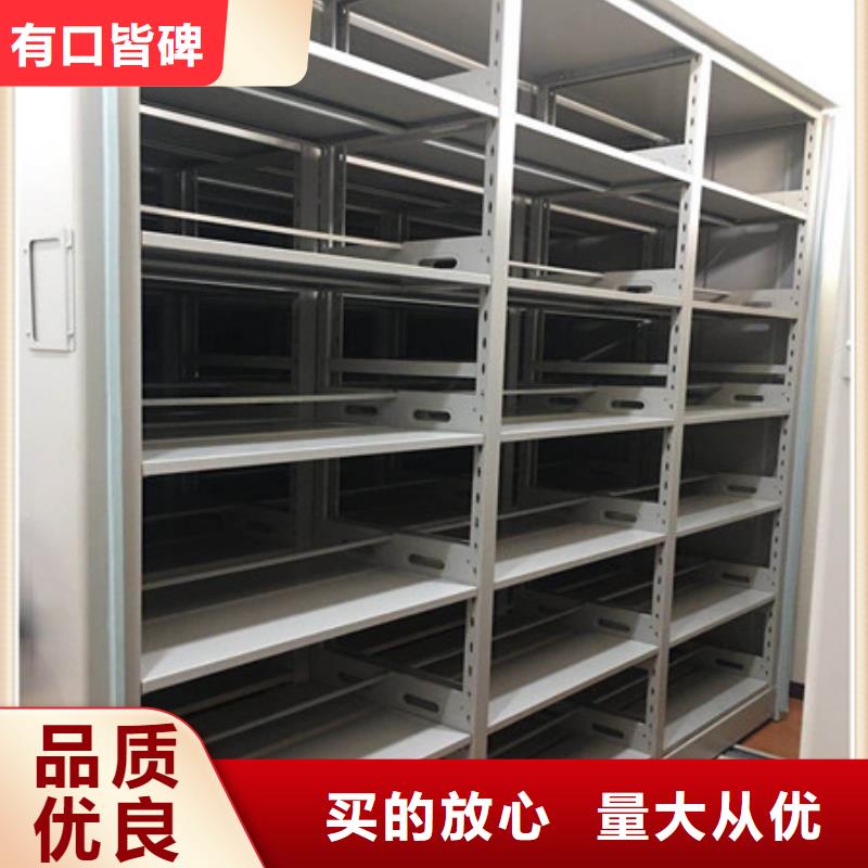 如何合理安裝與操作【凱美】圖紙密集架