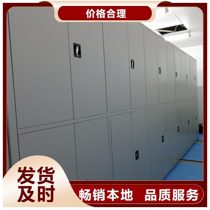 如何合理安裝與操作【凱美】圖紙密集架