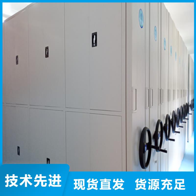 如何合理安裝與操作【凱美】圖紙密集架