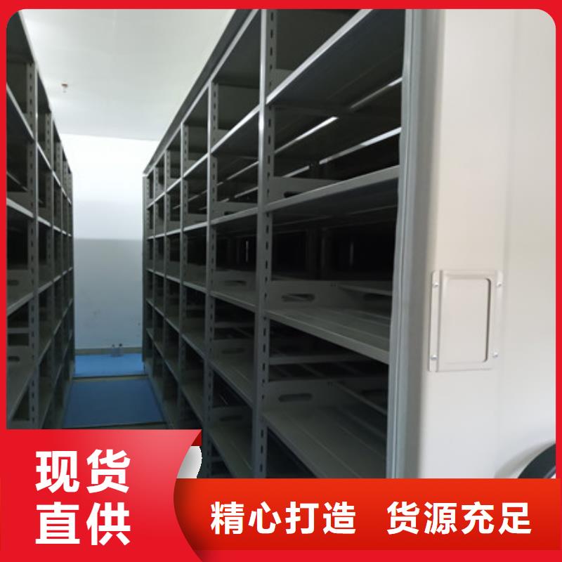 產(chǎn)品的區(qū)分鑒別方法【凱美】智能型檔案館密集柜