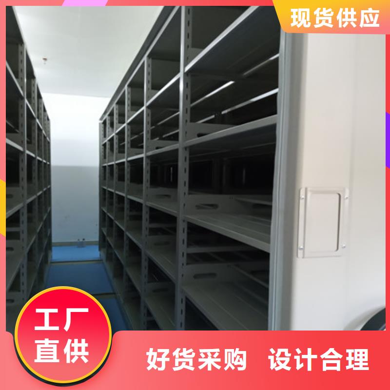 哪個(gè)性能好【凱美】手搖密集移動(dòng)柜