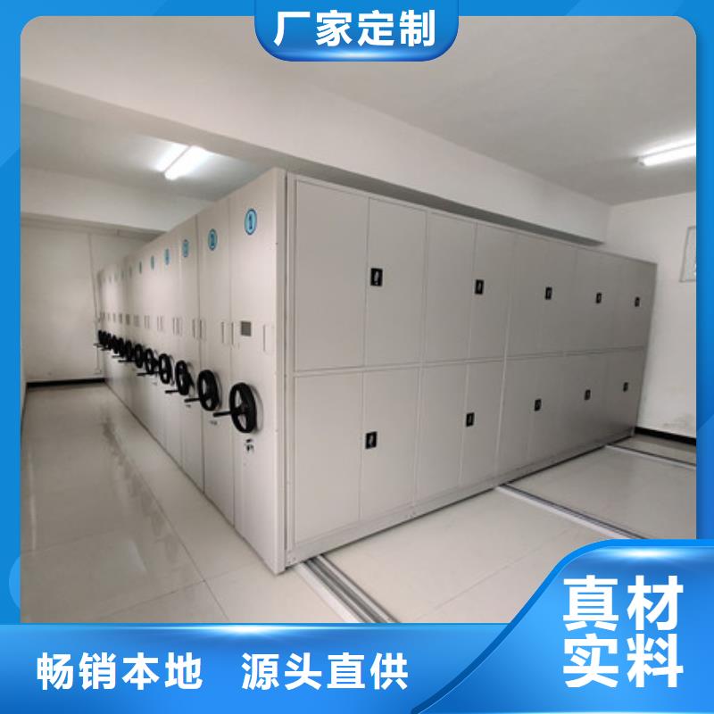生產(chǎn)廠家怎么選擇【凱美】掛表密集柜
