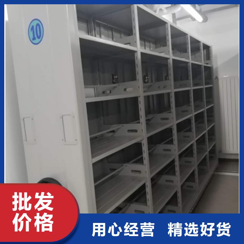 生產(chǎn)廠家怎么選擇【凱美】掛表密集柜