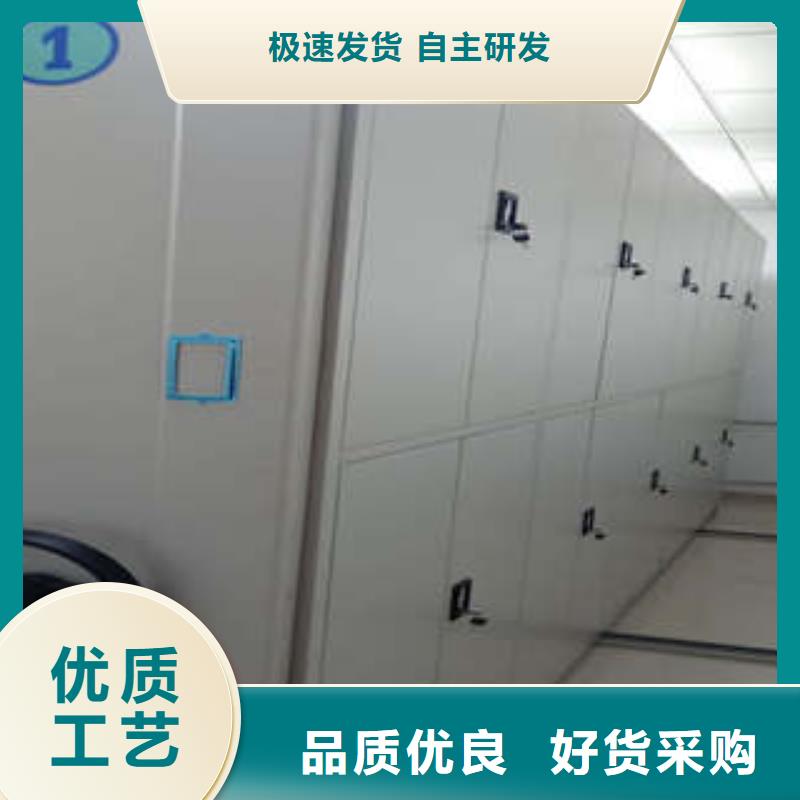 生產(chǎn)廠家怎么選擇【凱美】掛表密集柜