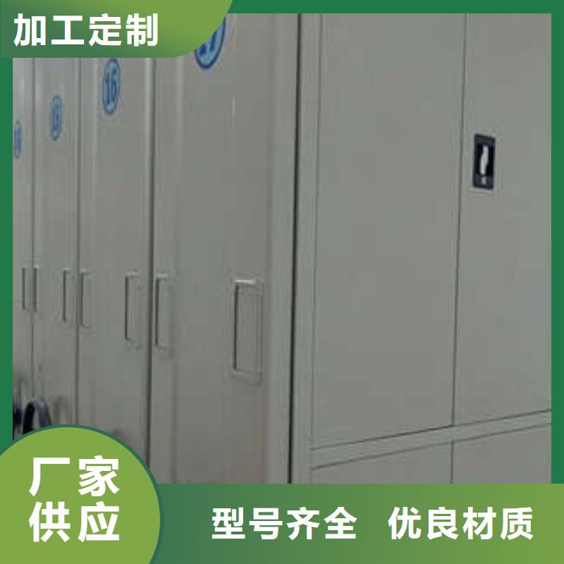 企業(yè)輝煌【凱美】標(biāo)本密集柜