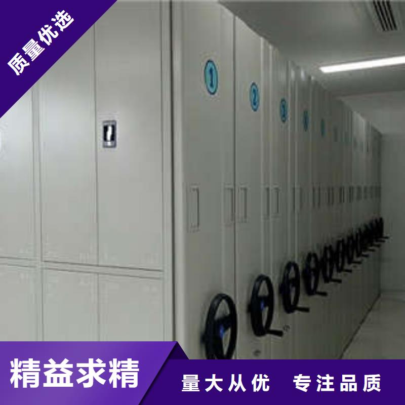 產(chǎn)品性能發(fā)揮與失效【凱美】密集檔案櫥