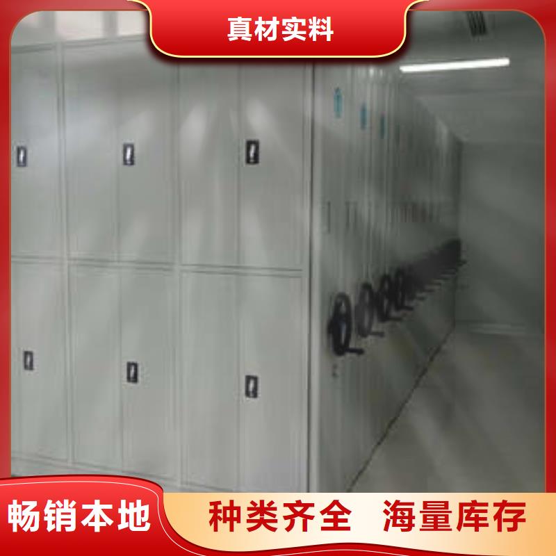 手搖移動密集柜參數(shù)