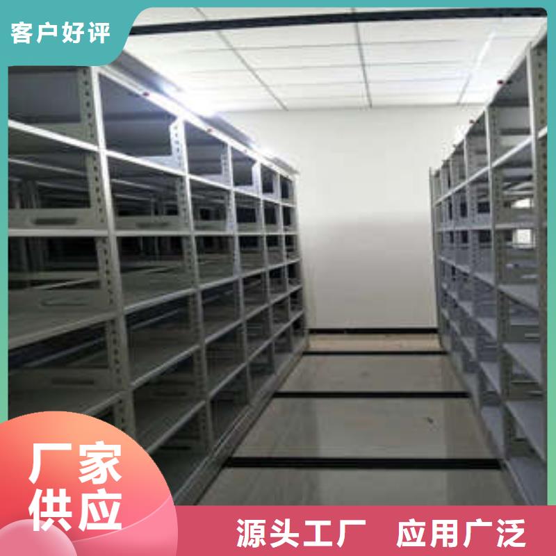 手搖移動密集柜參數(shù)