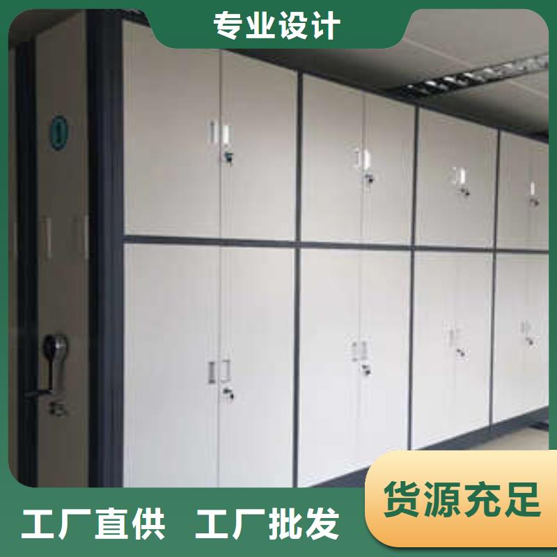 哪個(gè)性能好【凱美】手搖密集移動(dòng)柜