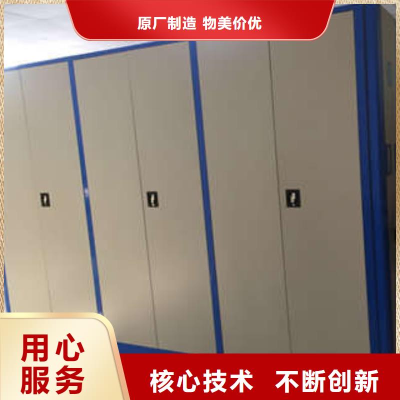 企業(yè)輝煌【凱美】標(biāo)本密集柜