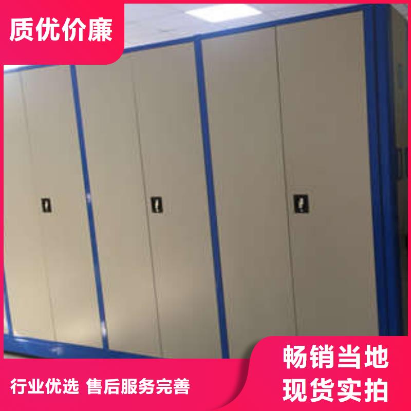 產(chǎn)品性能發(fā)揮與失效【凱美】密集檔案櫥