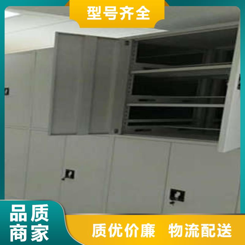產(chǎn)品性能發(fā)揮與失效【凱美】密集檔案櫥