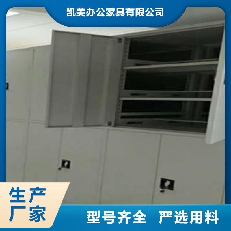 手搖移動密集柜參數(shù)