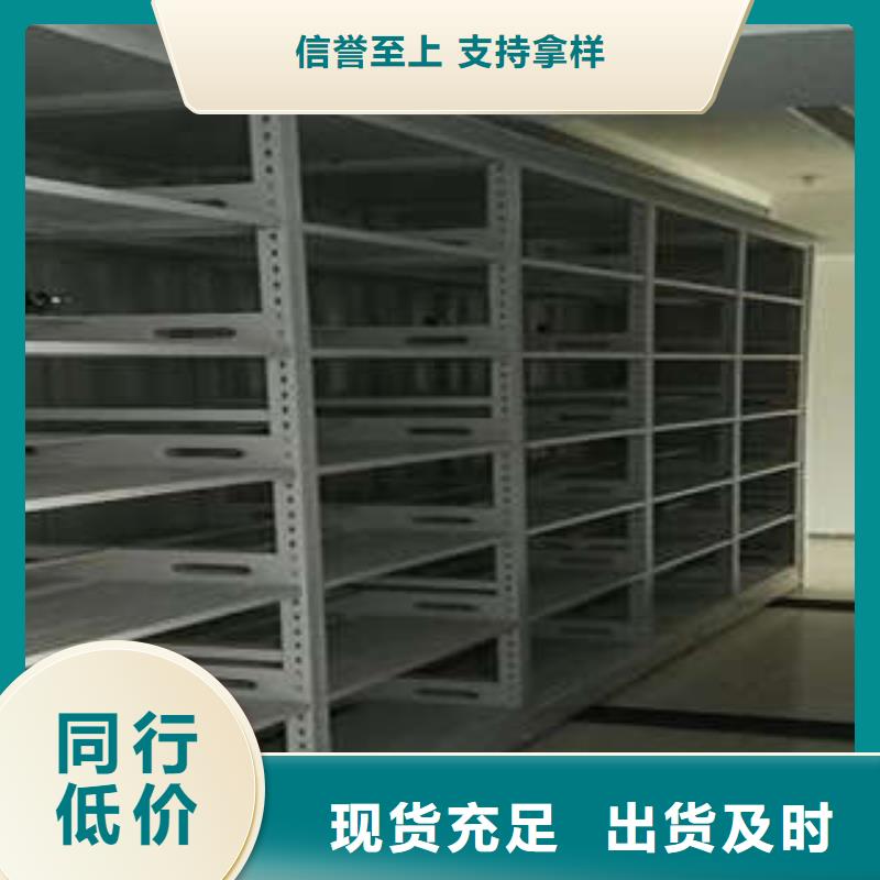 產(chǎn)品性能發(fā)揮與失效【凱美】密集檔案櫥