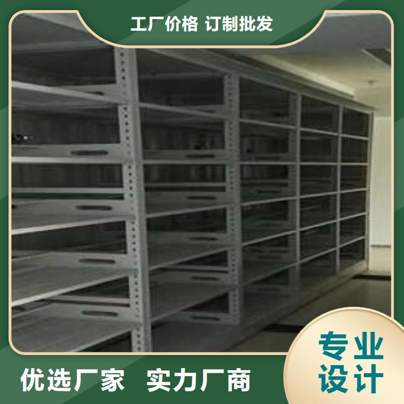 哪個(gè)性能好【凱美】手搖密集移動(dòng)柜