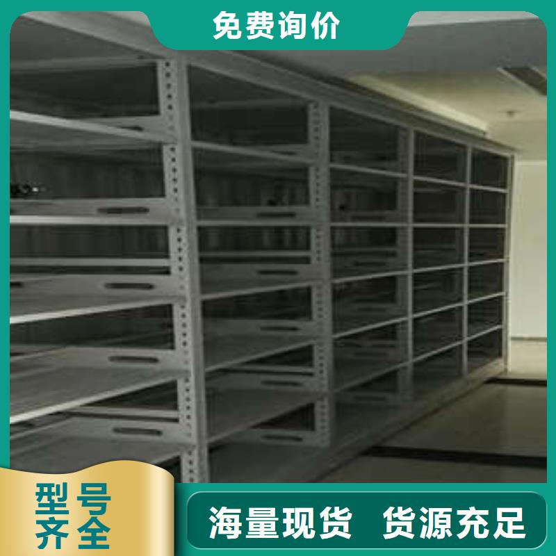 產(chǎn)品性能發(fā)揮與失效【凱美】密集檔案櫥