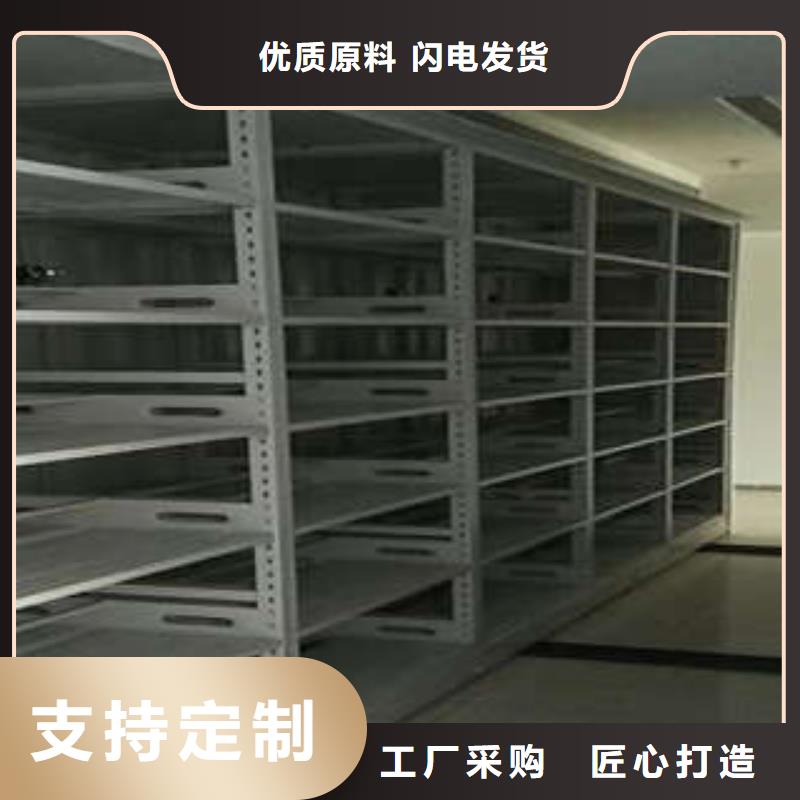 企業(yè)輝煌【凱美】標(biāo)本密集柜