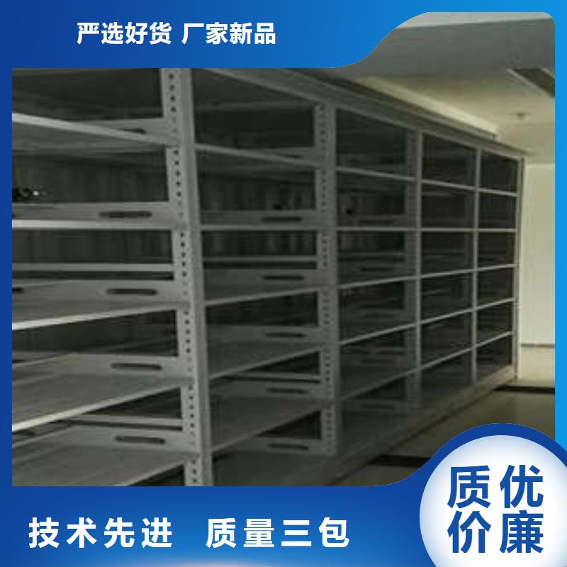 如何合理安裝與操作【凱美】圖紙密集架