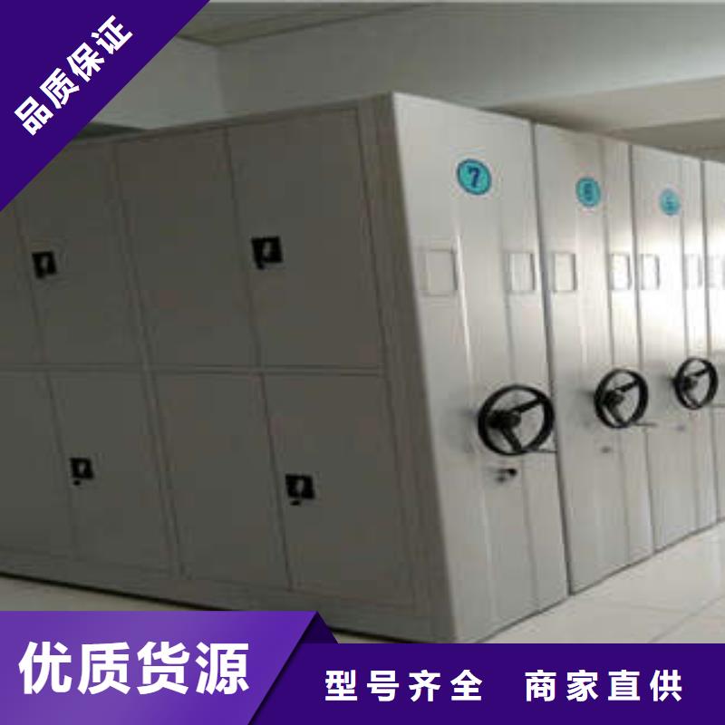 產(chǎn)品性能發(fā)揮與失效【凱美】密集檔案櫥