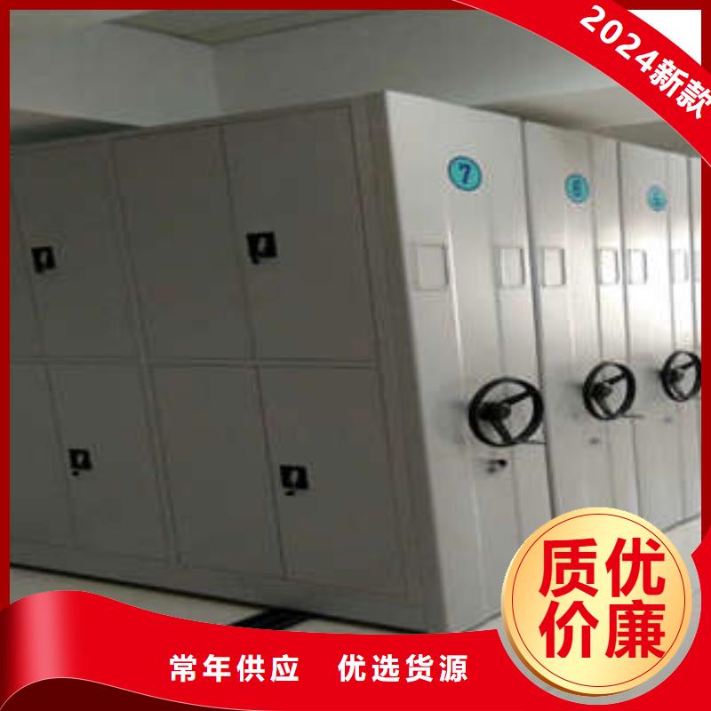 如何合理安裝與操作【凱美】圖紙密集架