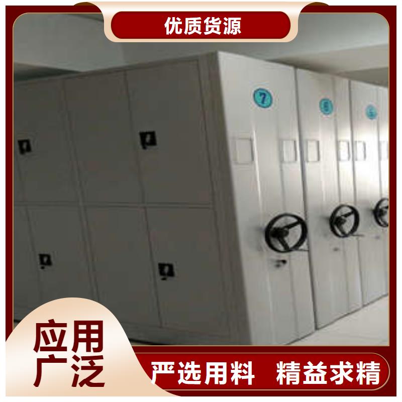 企業(yè)輝煌【凱美】標(biāo)本密集柜