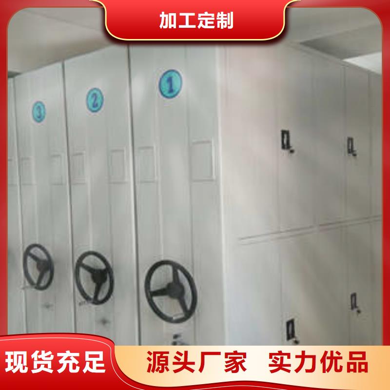 企業(yè)輝煌【凱美】標(biāo)本密集柜