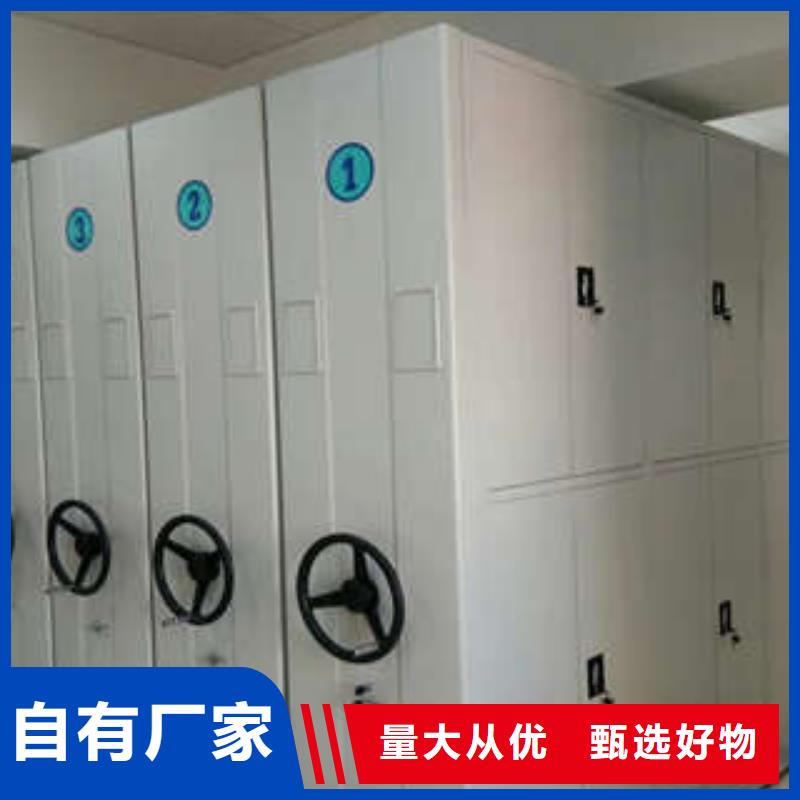產(chǎn)品性能發(fā)揮與失效【凱美】密集檔案櫥