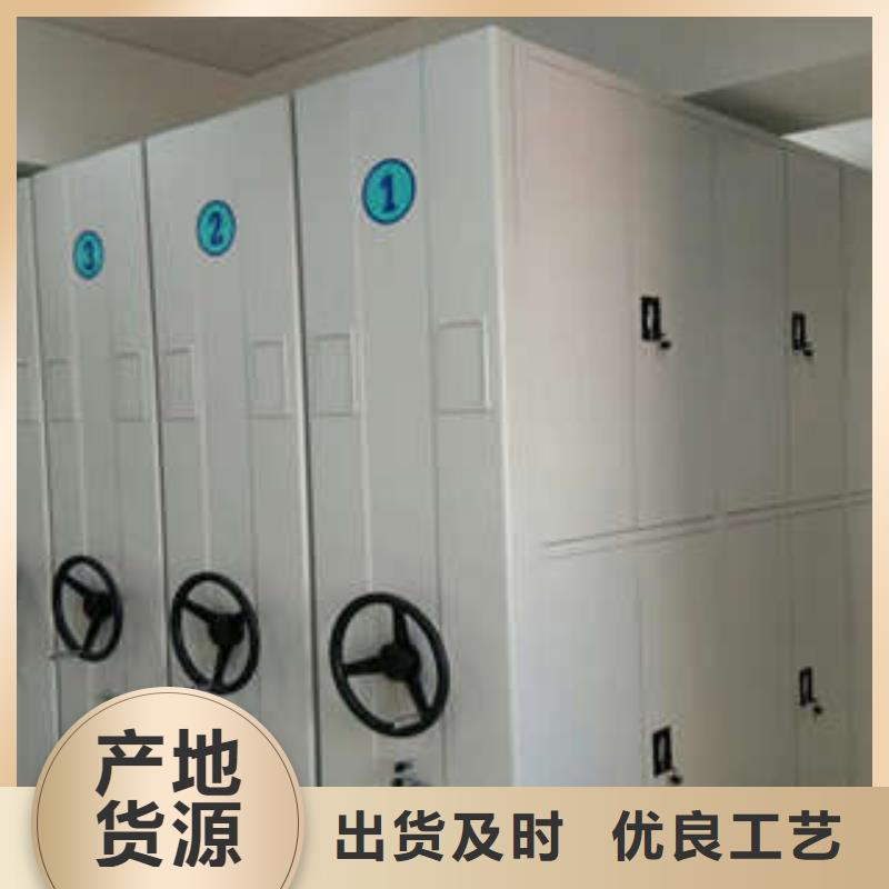 價(jià)實(shí)在【凱美】手動(dòng)式密集柜
