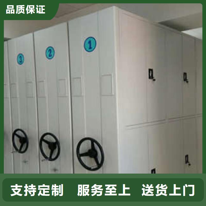 產(chǎn)品的區(qū)分鑒別方法【凱美】智能型檔案館密集柜