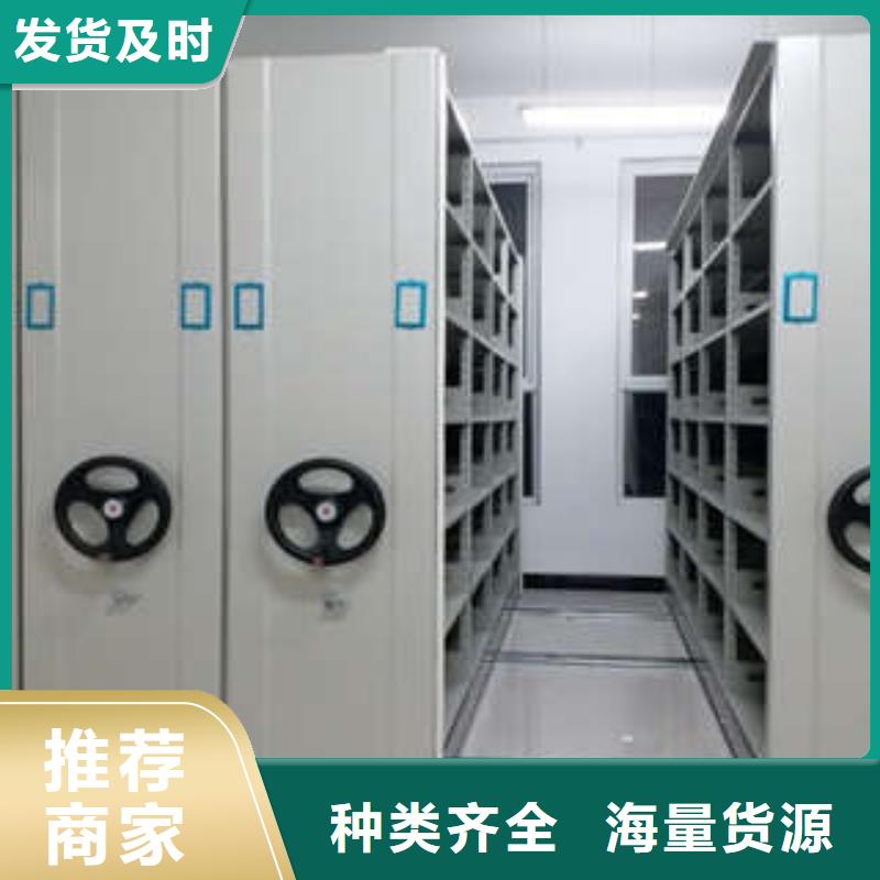 生產(chǎn)廠家怎么選擇【凱美】掛表密集柜