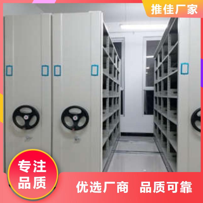 企業(yè)輝煌【凱美】標(biāo)本密集柜