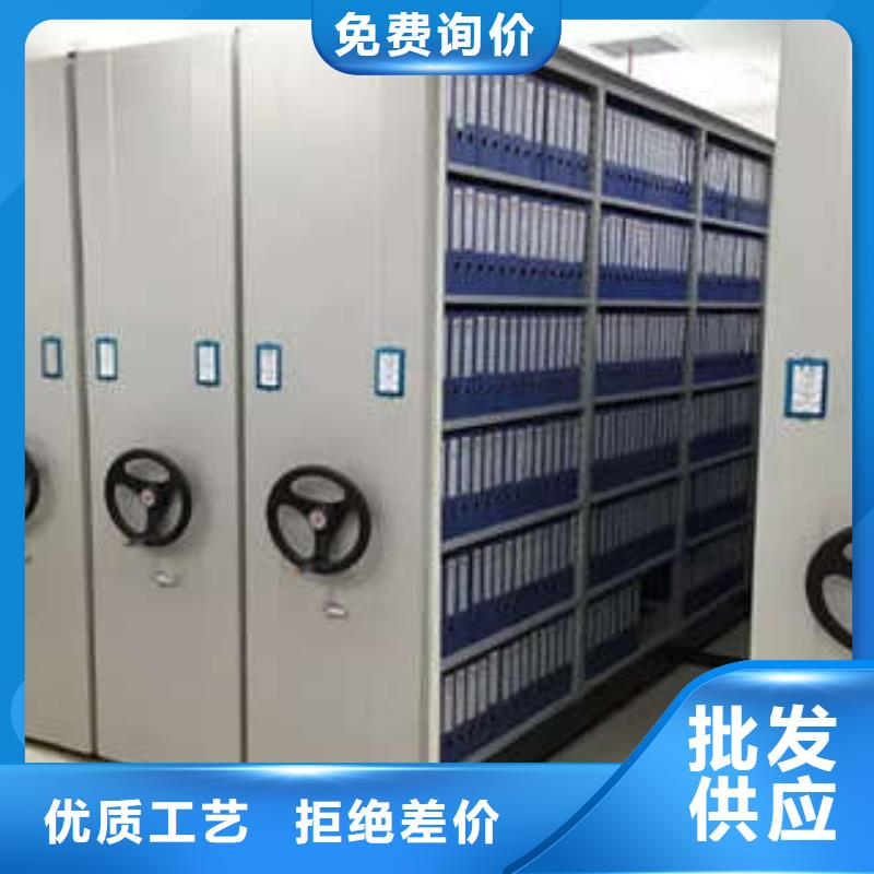 價(jià)實(shí)在【凱美】手動(dòng)式密集柜