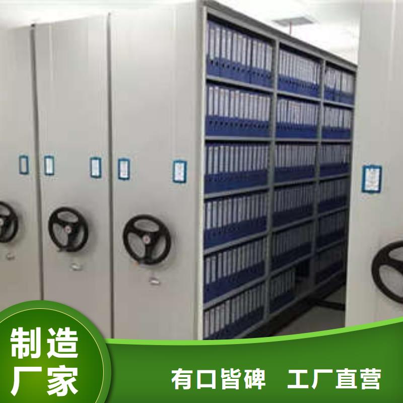 企業(yè)輝煌【凱美】標(biāo)本密集柜