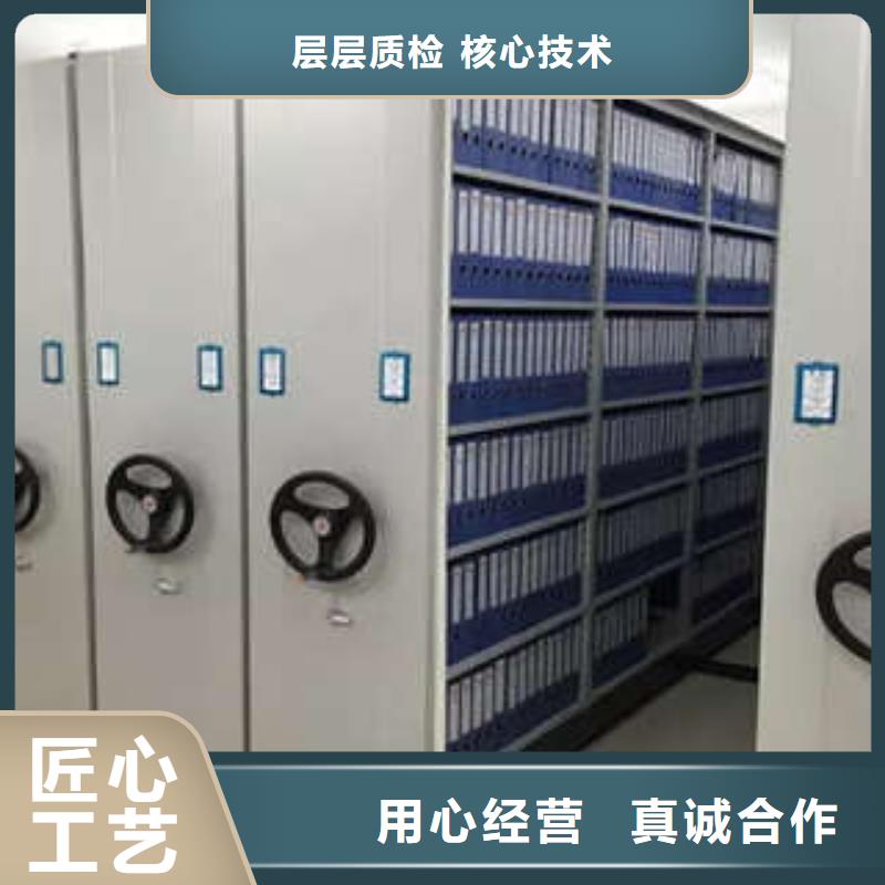產(chǎn)品性能發(fā)揮與失效【凱美】密集檔案櫥