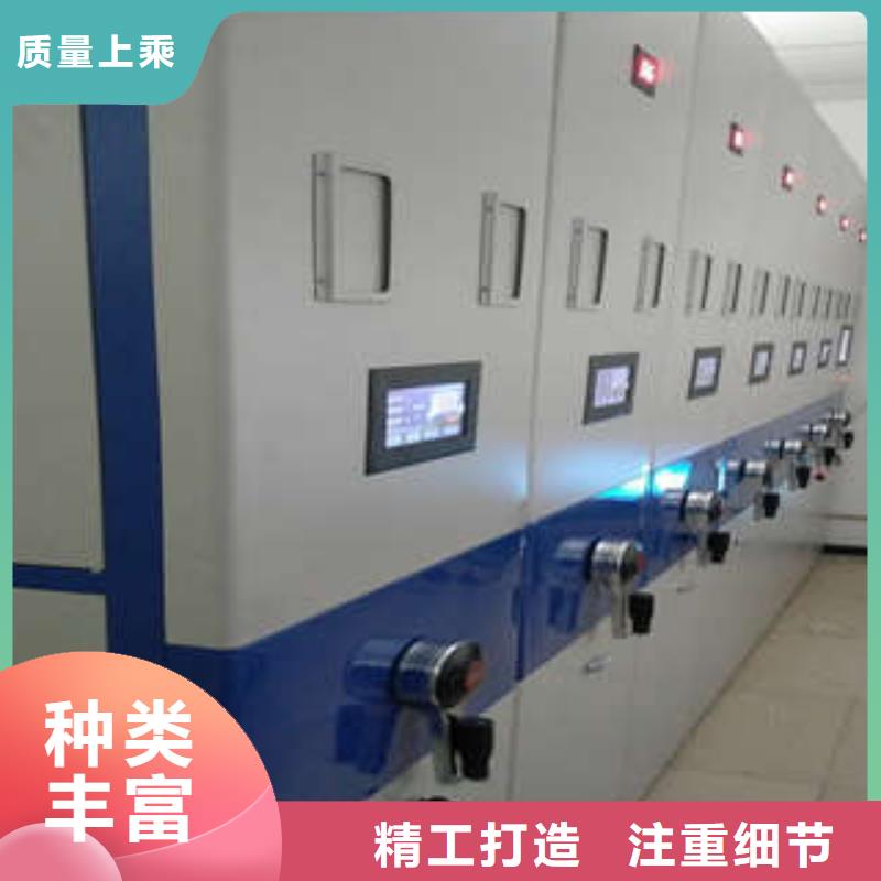 企業(yè)輝煌【凱美】標(biāo)本密集柜