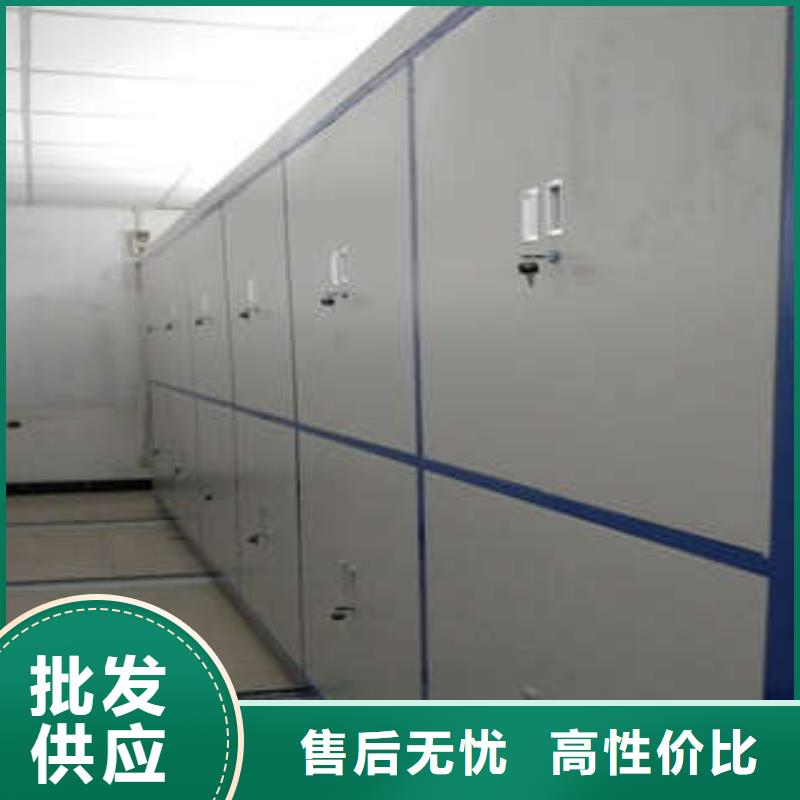 如何合理安裝與操作【凱美】圖紙密集架