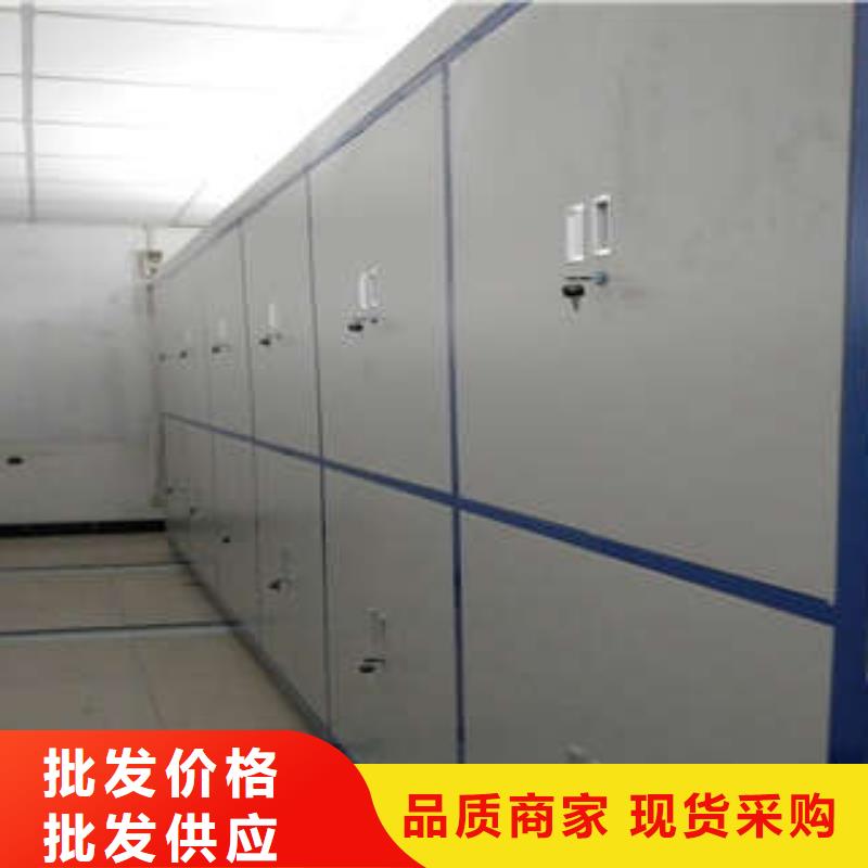 手搖移動密集柜參數(shù)