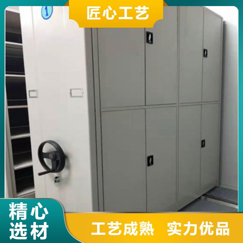歡迎致電【凱美】全封閉式檔案密集架