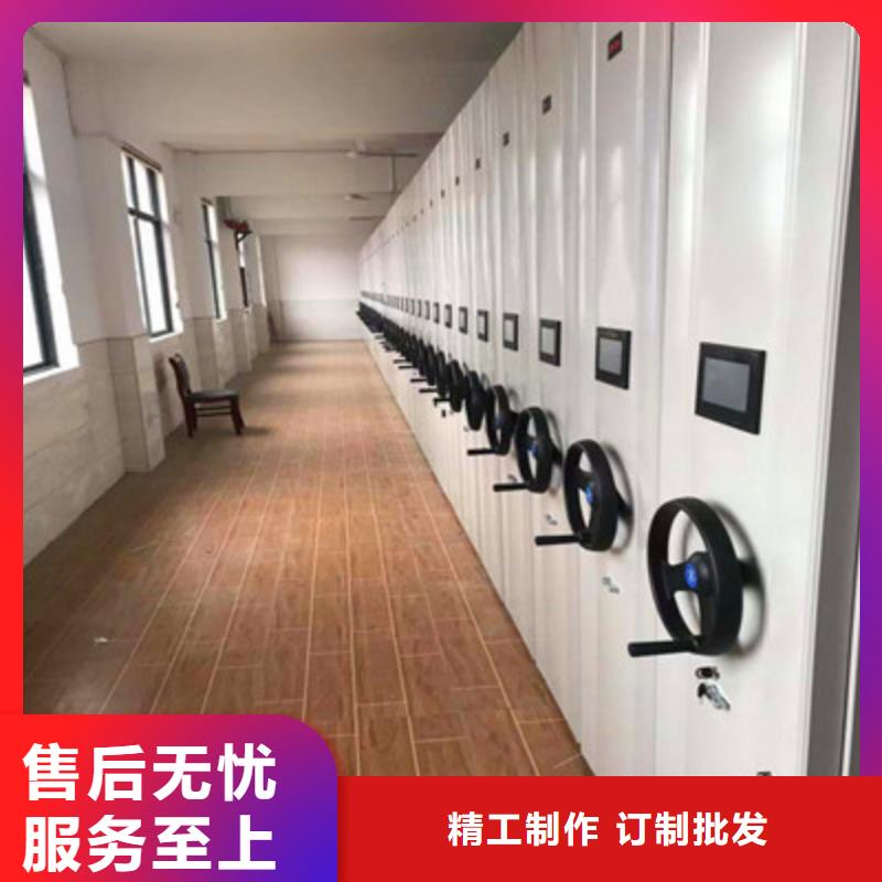 歡迎致電【凱美】全封閉式檔案密集架