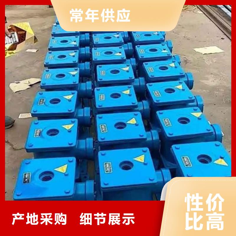 定制閘門啟閉機(jī)公司