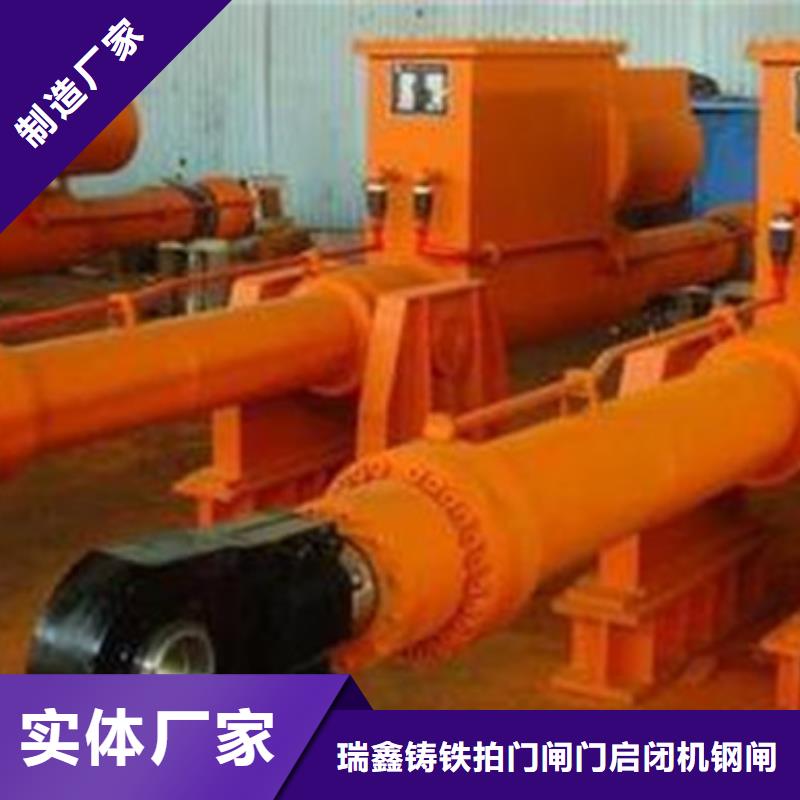 啟閉機(jī)_啟閉機(jī)廠家敢與同行比質(zhì)量