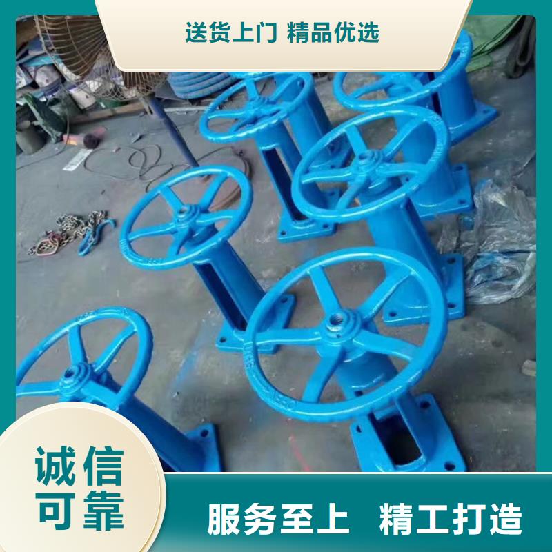 启闭机铸铁拍门货源直销