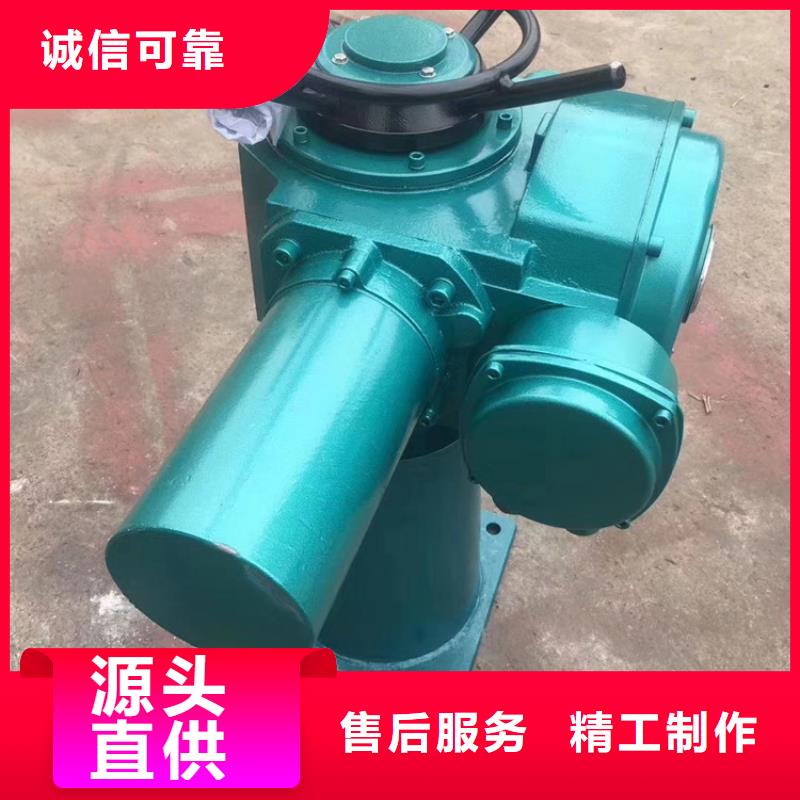  啟閉機(jī)好產(chǎn)品有口碑