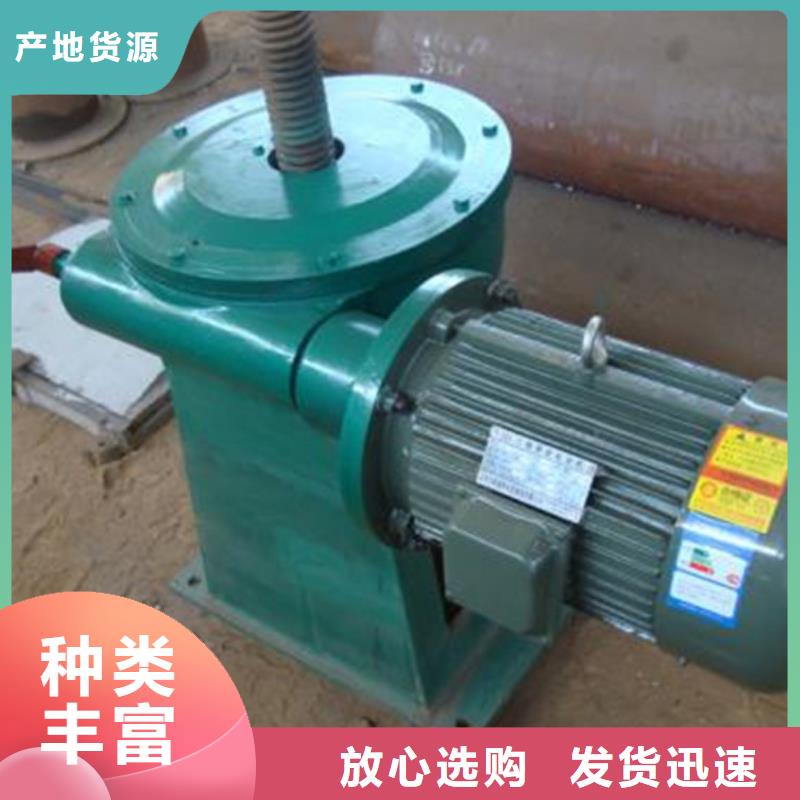 啟閉機【啟閉機廠家】根據(jù)要求定制