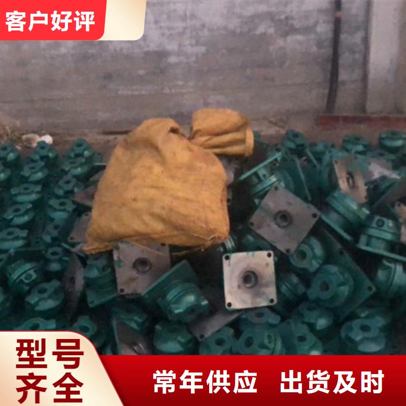 閘門與啟閉設(shè)備