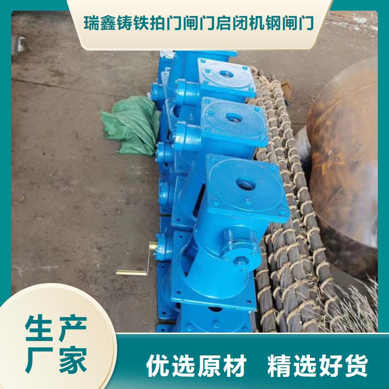 啟閉機(jī),啟閉機(jī)廠家用心服務(wù)