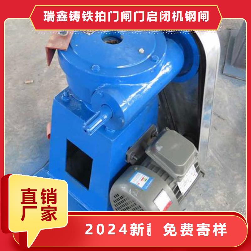 启闭机做工细致