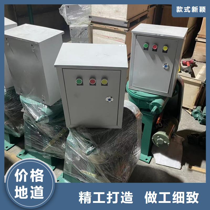 啟閉機(jī)合頁鋼壩質(zhì)檢合格出廠