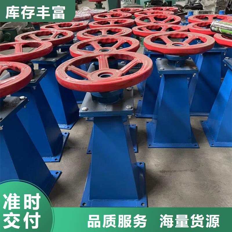 啟閉機(jī)格柵除污機(jī)放心得選擇